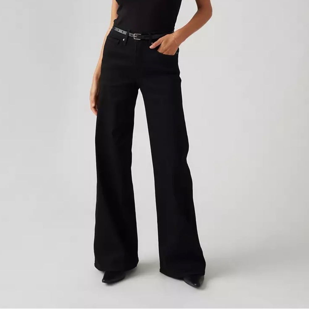 Levi’s 318 Shaping Wide Leg Jeans